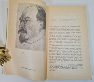 WOJNAR Irena - ŁUNACZARSKI series of Thoughts and People, Issue 1 of 1980