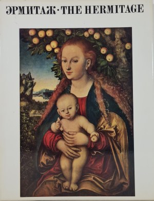 HERMITAGE Painting in Russian, published by Aurora Leningrad [album].
