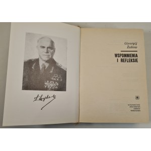 ŻUKOW Gieorgij - WSPOMNIENIA I REFLEKSJE, Wydanie 1 z 1970 roku [ilustracje]