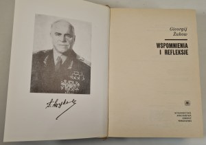Zhukov Georgy - MEMORIES AND REFLECTIONS, Issue 1 of 1970 [illustrations].