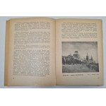 PISKORSKI Czesław - POMORZE ZACHODNIE Biblioteka Turystyczna tom X, wyd.1951