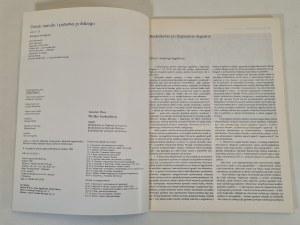 PŁAZA Stanisław - WIELKIE BEZKRÓLEWIE Dzieje Narodu i Państwa Polskiego, Wydanie 1 z 1988 roku [illustrations].