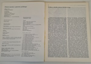 SAMSONOWICZ Henryk - ŁOKIETOWE CZASY Dzieje Narodu i Państwa Polskiego, Wydanie 1 z 1989 roku [illustrations].