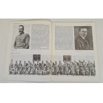 SCHRAMM Tomasz - WYGRAĆ POLSKĘ 1914-1918 Dzieje Narodu i Państwa Polskiego, Wydanie 1 z 1989 roku [ilustracje]