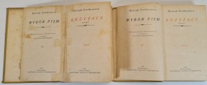 SIENKIEWICZ HENRYK - KRZYŻACY TOM I-II z Wybór Pism wydania in 20 volumes with an introduction by Leon Kruczkowski illustrations by Adam Marczyński, wyd.1955