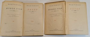 SIENKIEWICZ HENRYK - POTOP TOM I-III from the Selected Writings edition in 20 volumes with an introduction by Leon Kruczkowski illustrations by Jan Marcin Szancer, publ.1955