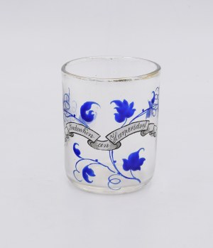 TWARDOCICE / HARPERSDORF, Glassware - Souvenir from Harpersdorf