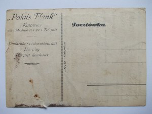 Katowice, Palais Flank wine bar and restaurant, ca. 1925