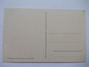 Gliwice, Gleiwitz, Haus Oberschlesien, circa 1940.