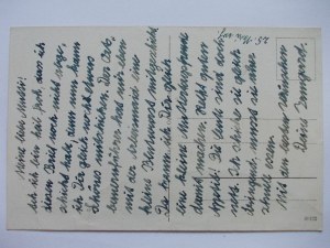 Źlinice near Opole, labor camp for women, inn, bakery, ca. 1940.