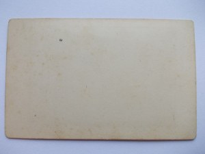 Wambierzyce, Albendorf, basilica, CDV photo, ca. 1870