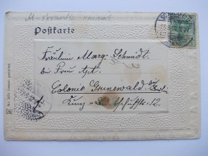 Lubsko, Sommerfeld, Market Square, 1902