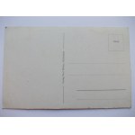 Żary - Kunice, ulica, ok. 1935