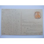 Bobrowice k. Krosno, mostek, 1917
