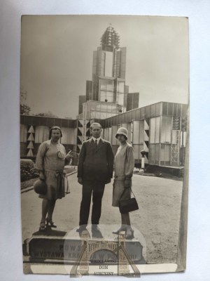Poznan, P.W.K. glassworks pavilion 1929