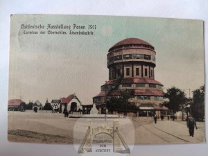 Poznan, East German Exhibition, Upper Silesian Tower, 1911