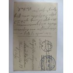 Poznań, warsztat naprawczy taboru, I wojna światowa, żołnierze 1915
