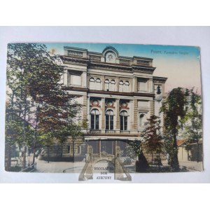 Poznań, Teatr Polski 1914