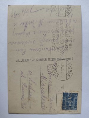 Poznan, P.W.K. amusement park 1929