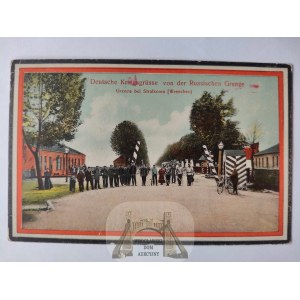 Strzałkowo k. Września, przejście graniczne 1918
