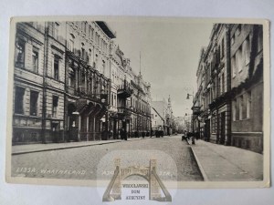 Leszno, Lissa, Adolf Hitlerstrasse circa 1940.