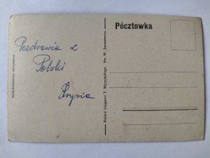 Koscielec near Koło, park, pond ca. 1920