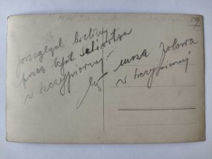 Szczypiorno near Kalisz, camp of interned legionaries, mass 1917