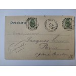 Toruń, Lubicz, młyn 1902