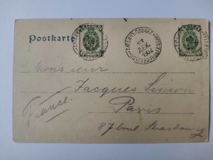 Torun, Lubicz, mill 1902