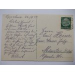 Lipiany, Lippehne, ulica, brama myśliborska, 1934
