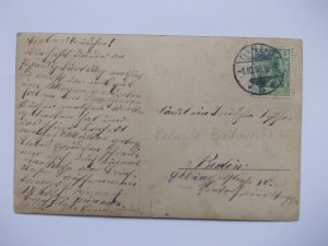 Gdansk, Danzig, Paul Fischer store, Podwale Przedmiejskie 45, 1910