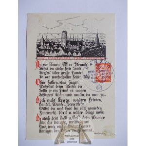 Gdańsk, Danzig, graficzna, wiersz, stemple pamiątkowe z okazji przyłączenia do III Rzeszy 1939