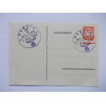 Gdańsk, Danzig, graficzna, wiersz, stemple pamiątkowe z okazji przyłączenia do III Rzeszy 1939