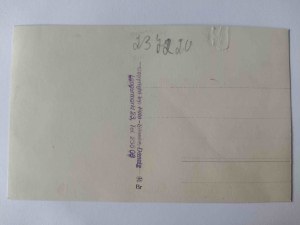 Danzig, Danzig, Third Reich, WHW winter aid collection, Long Market, SS, SA ca. 1940.