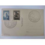 Hel, wybrzeże ok. 1939 okolicznościowe stemple: Wystawa Dorobku Gospodarczego Wybrzeża 1946