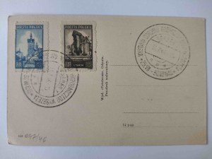 Hel, coast ca. 1939 commemorative stamps: Exhibition of Economic Achievements of the Coast 1946