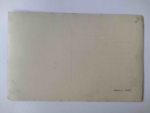 Puck, airframe base, Polish aircraft circa 1930.