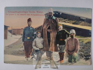 Czersk, POW camp, highest and lowest prisoners of war 1916