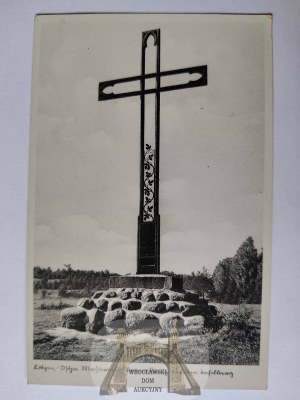 Gizycko, Lotzen, 1939 cross