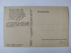 Olsztyn, Allenstein, plebiscite postcard, eagle castle, anthem, patriotic circa 1920.