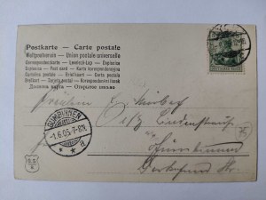 Orzysz, Arys, barracks 1905