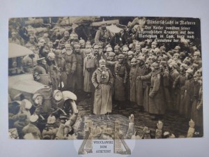 Elk, Lyck, visit of the emperor ca. 1915