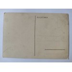 Warszawa, Wystawa Przemysłu Metalowego Elektroniki i Radiotechniki 1936
