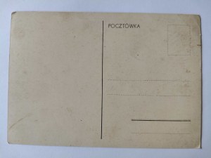 Warsaw, Exhibition of Metal Industry Electronics and Radio Engineering 1936