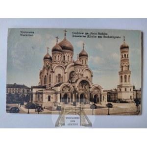 Warszawa, cerkiew na Placu Saskim 1920