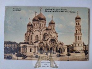 Warsaw, Orthodox church on Saski Square 1920