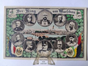 Warsaw, panorama, German generals, collage ca. 1915