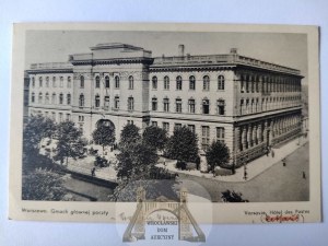 Warsaw, main post office building circa 1939.