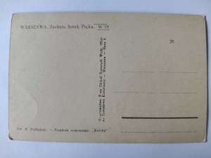 Warsaw, Zachęta Fine Arts Gallery circa 1930.