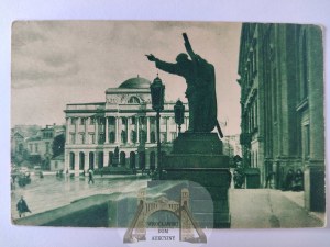 Warsaw, Krakowskie Przedmieście ca. 1930